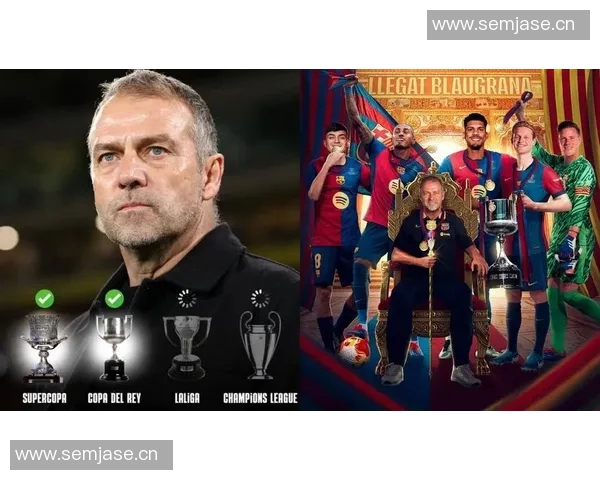 弗里克17战16胜！巴萨3-0，亚马尔世界波，7场造8球，甩开皇马4分